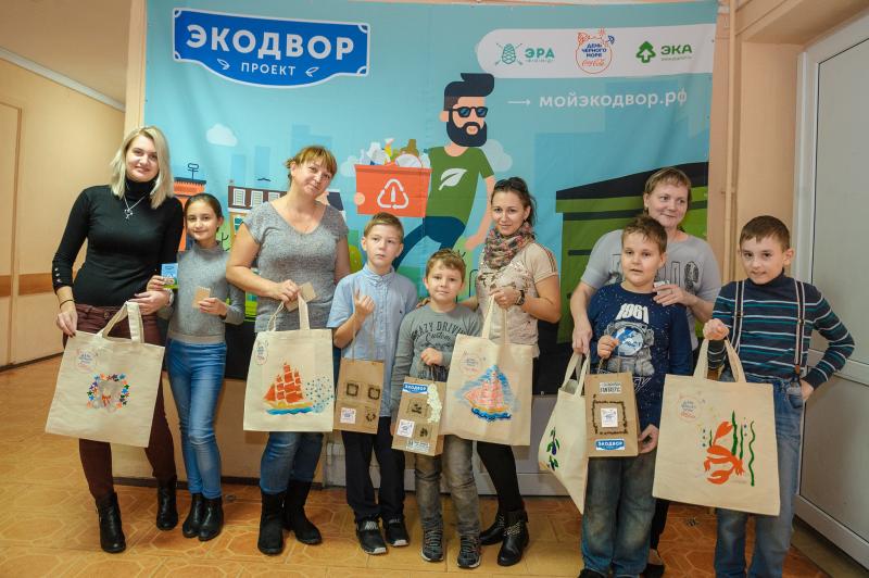 Новороссийск завершил марафон праздников «Экодвор» в честь Дня Чёрного моря