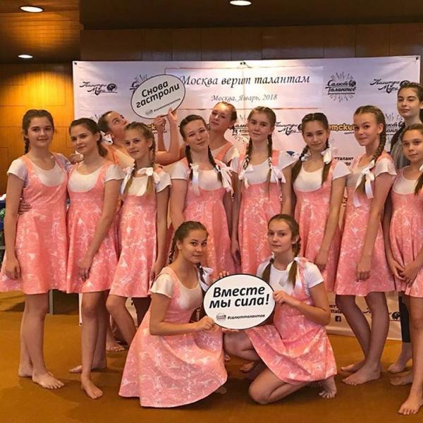 Группа «Карамель» из Новороссийска забрала главный приз конкурса «Москва верит талантам»!