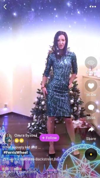 Ольга Бузова и другие звезды отметили Новый год с приложением LIKE