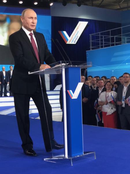 Алексей Транцев стал доверенным лицом Владимира Путина на выборах Президента РФ