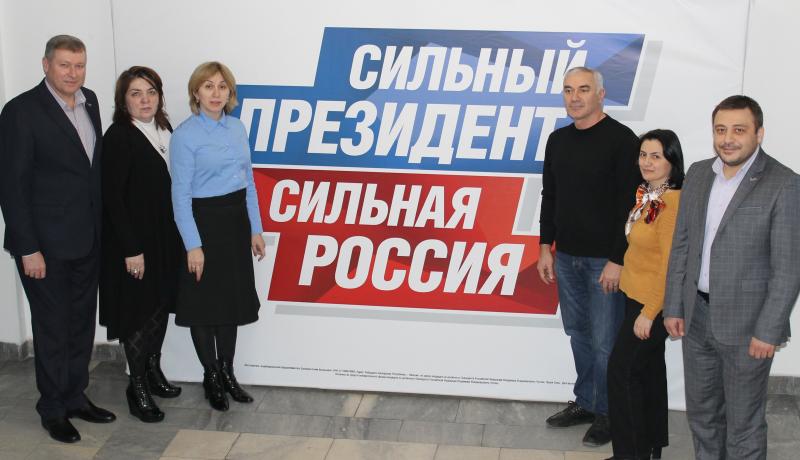 Представители ОНФ в Кабардино-Балкарии вошли в региональный избирательный штаб Путина