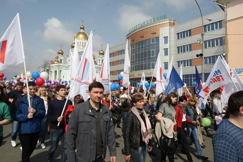Активисты Народного фронта в Мордовии приняли участие в первомайской демонстрации в Саранске