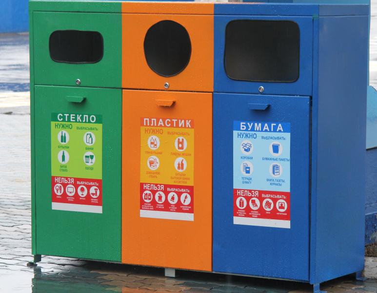 Контейнеры для раздельного сбора отходов упаковки 
установят в Волжском