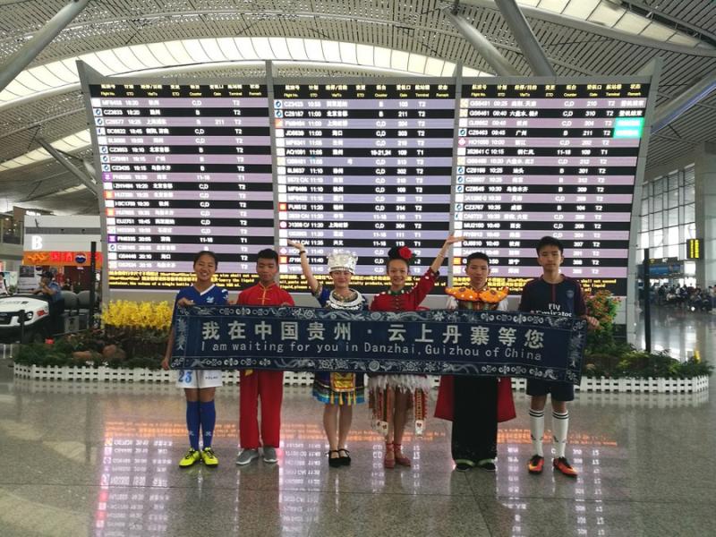 Dalian Wanda пригласила 6 детей из бедных семей стать знаменосцами ФИФА на ЧМ по футболу-2018