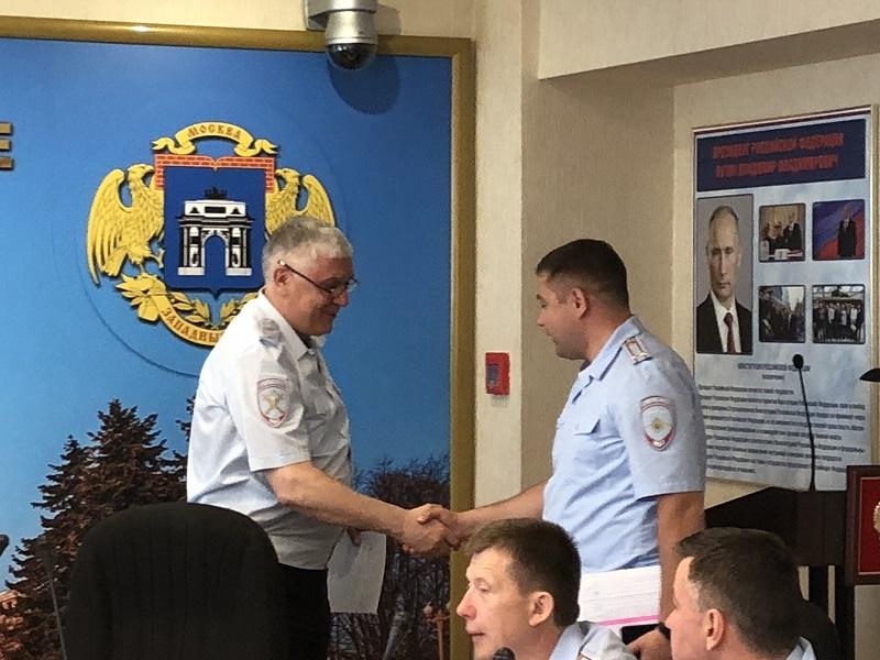Начальник УВД по ЗАО поздравил личный состав с 300-летием российской полиции