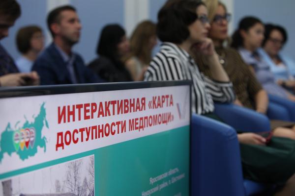 Активисты ОНФ в Коми приступили к наполнению «Карты доступности медпомощи»