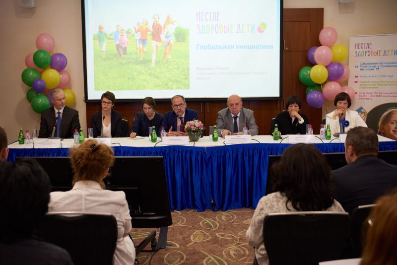 <Нестле Россия> присоединяется к глобальной инициативе, которая поможет детям вести более здоровый образ жизни