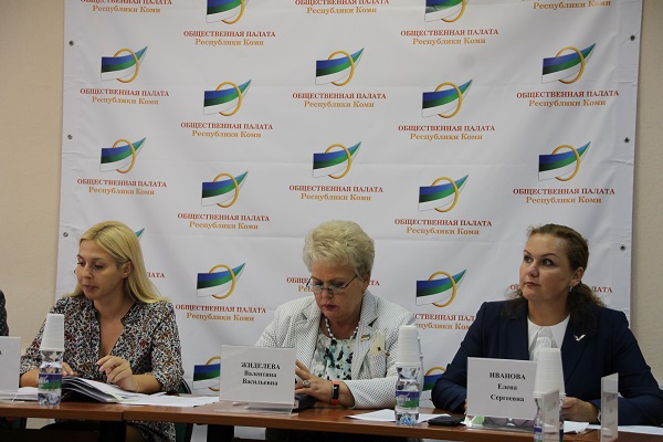Инициатива ОНФ в Коми о создании «зеленого щита» Сыктывкара получила одобрение в Общественной палате