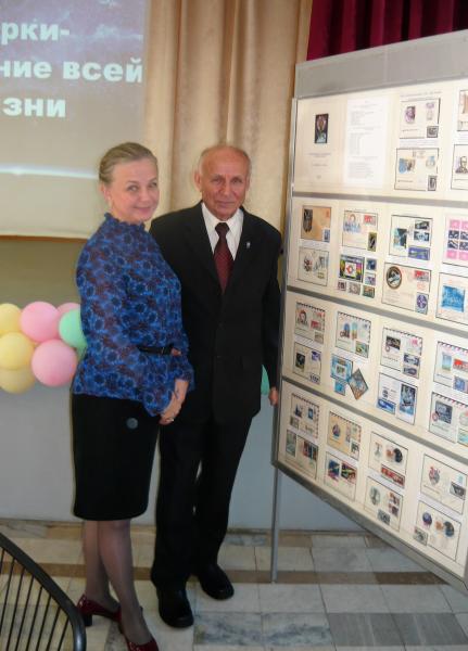 В Рыбинске открылась выставка космической филателии