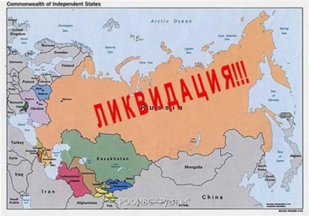 Кудрин — предложил россиянам «сдаться Западу» !