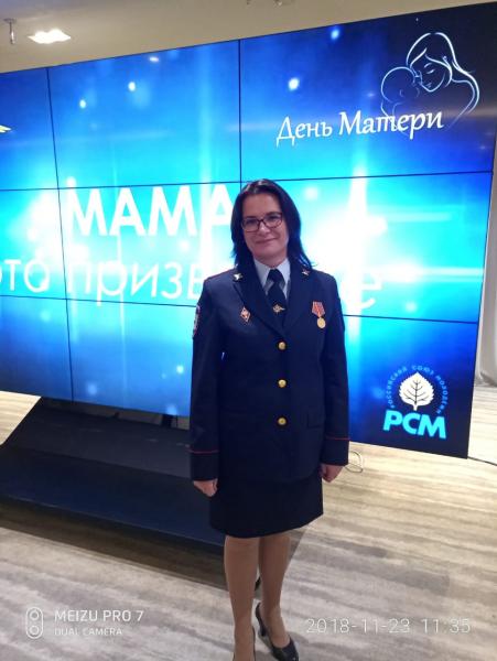 Сотрудница полиции Зеленограда приняла участие в торжественном мероприятии, посвященном Дню Матери