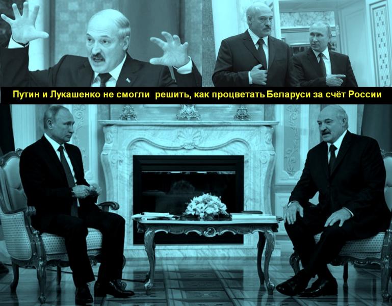 Константин Коханов: «Путин и Лукашенко не смогли  решить, как процветать Беларуси за счёт России»