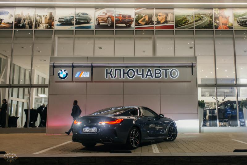 BMW КЛЮЧАВТО в Ставрополе стал лучшим дилером марки в России