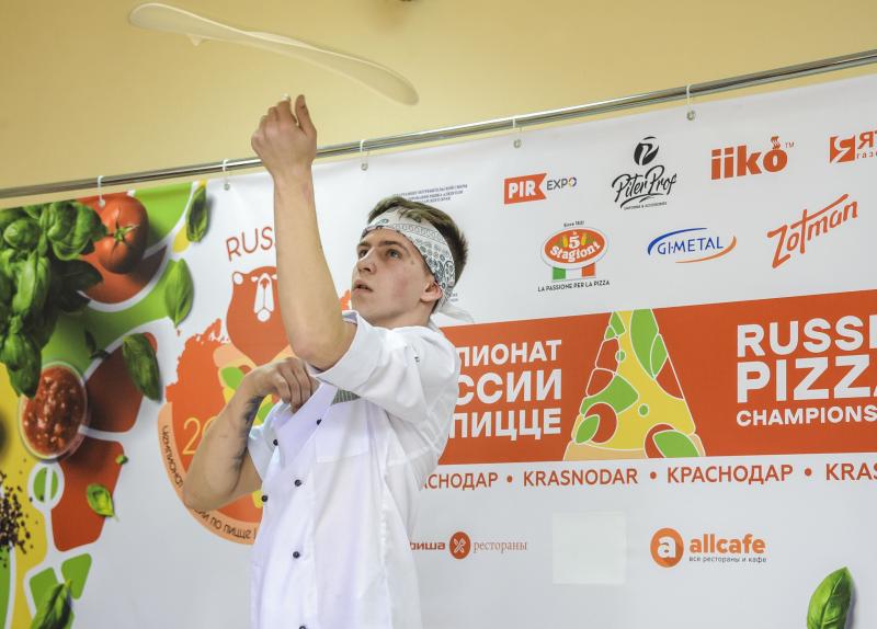 В Краснодаре завершился отборочный этап Чемпионата России по пицце