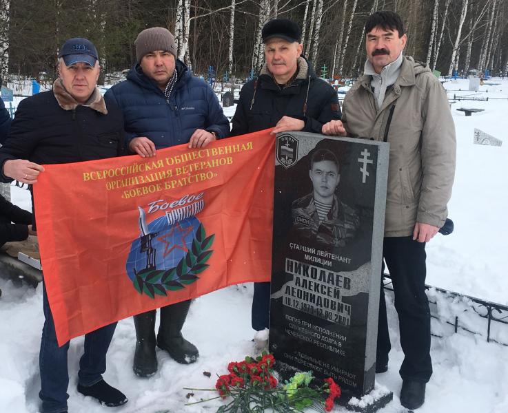 Сотрудники ОМОН почтили память своего боевого товарища Алексея Николаева