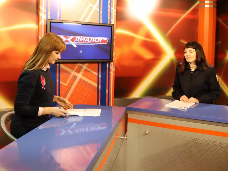 Руководитель Ханты-Мансийского отделения лицензионно-разрешительной работы приняла участие в эфире телепередачи «Диалог»