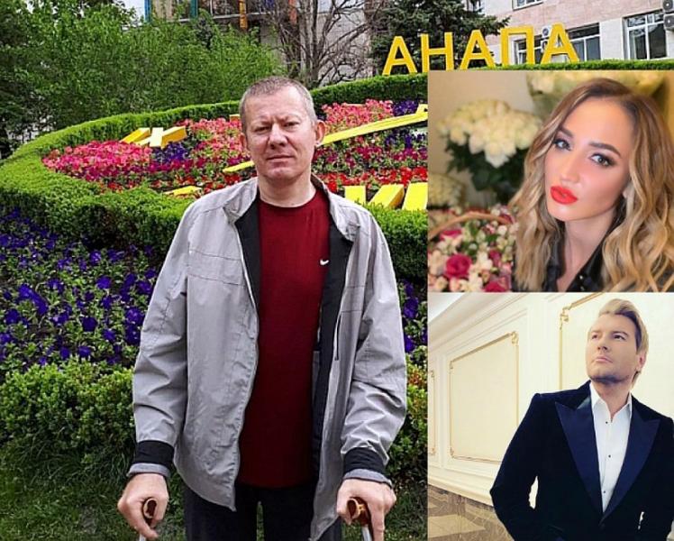 Басков и Бузова вновь не явились в суд по иску инвалида из Анапы