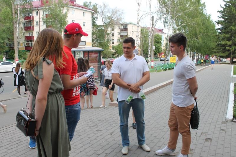 «Молодёжка ОНФ» провела в Саранске акцию «Меняем сигареты на конфеты»