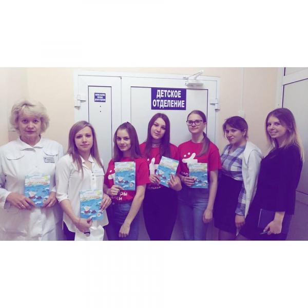 Красноярский филиал ВТБ Медицинское страхование поздравил маленьких пациентов с Днём защиты детей