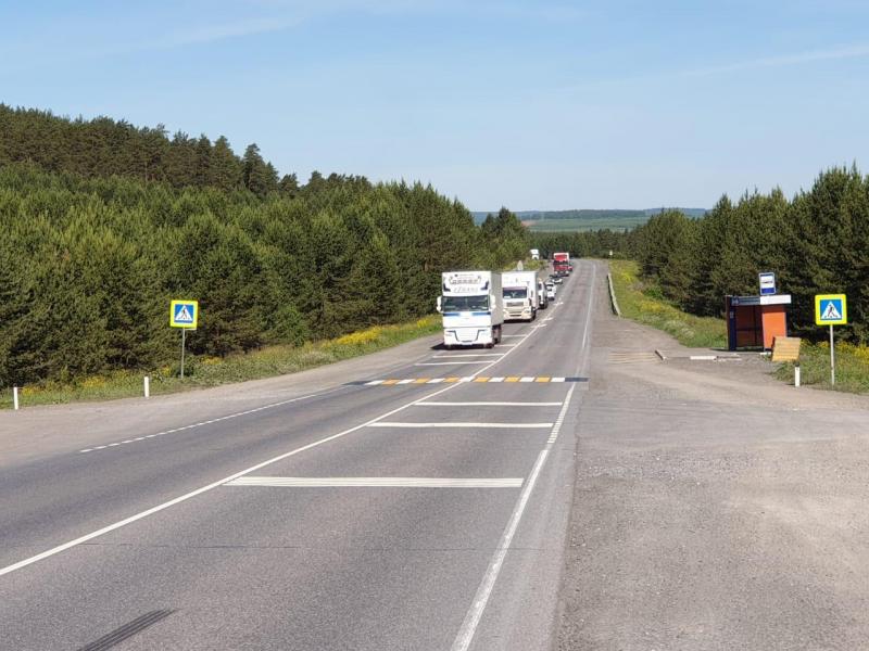 Дорога от Челябинска до Республики Башкортостан станет безопасней