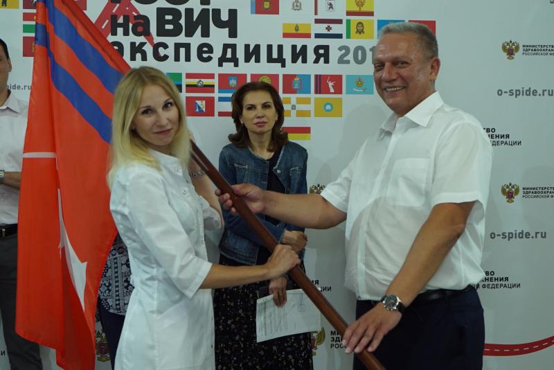 Итоги акции «Тест на ВИЧ: Экспедиция 2019» в Волгоградской области.