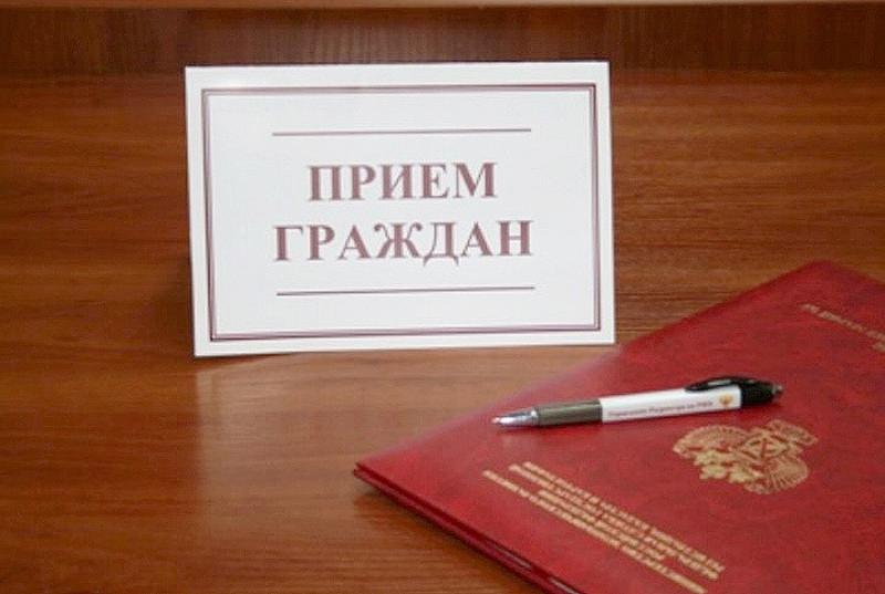 14 августа 2019 года состоится прием граждан  руководством Уральской транспортной прокуратуры в приемной Президента РФ в УрФО
