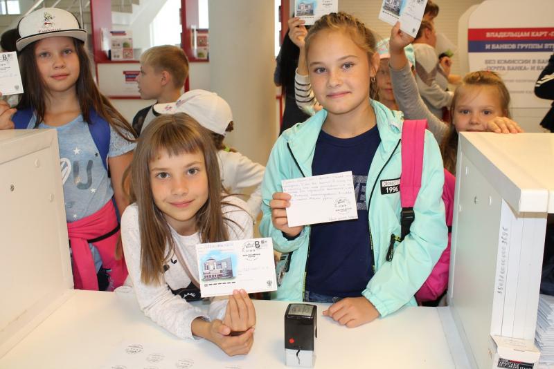 На Главпочтамте Саранска проходят летние «почтовые» уроки для школьников