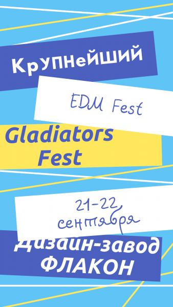 Gladiators Fest 2019