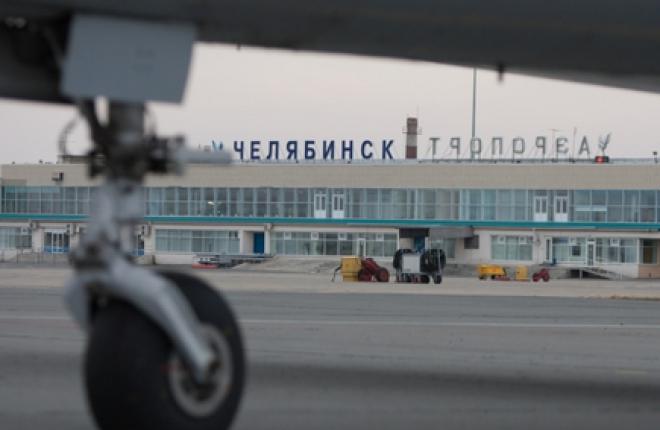 Челябинской транспортной прокуратурой проводится проверка по факту повреждения воздушного судна автомобильным трапом в аэропорту г. Челябинск