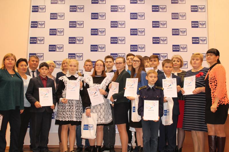 В Мордовии победители регионального конкурса «Лучший урок письма» приняли участие в праздничном гашении