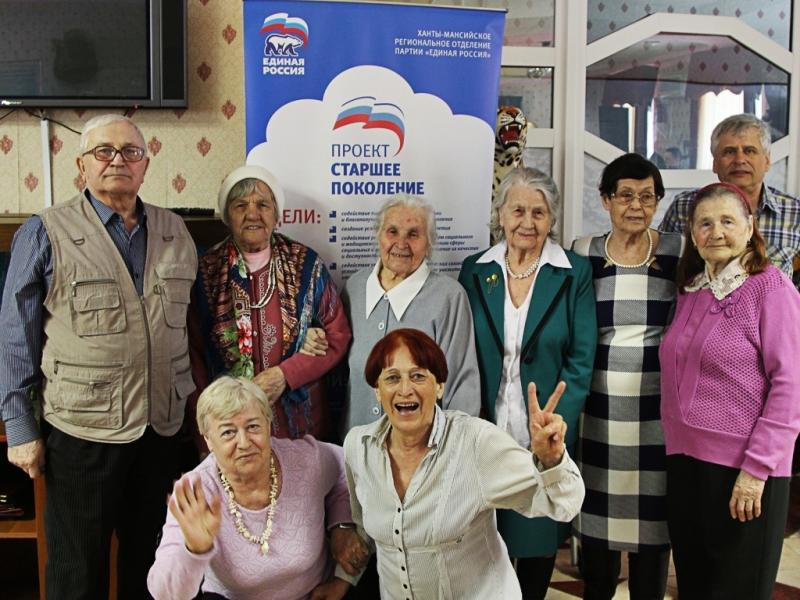 Владимир Семенов поддержал благотворительную акцию «Серебряного возраста»