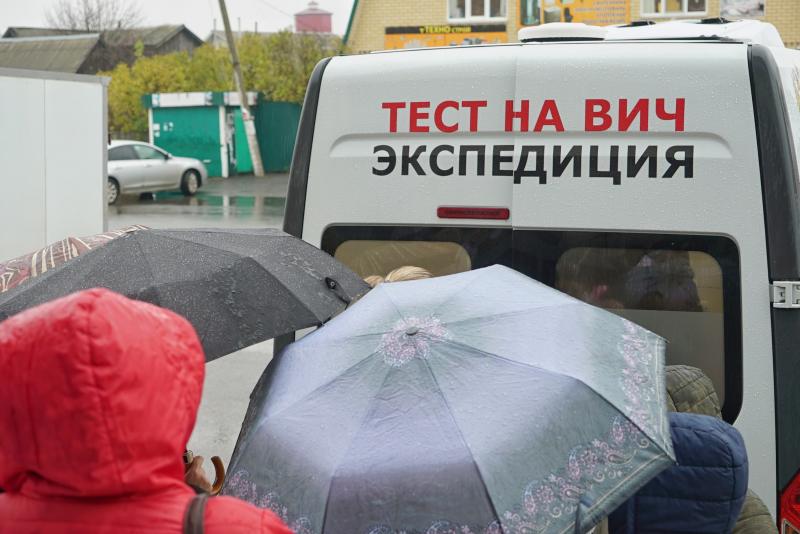В Рязани и области стартует акция «Тест на ВИЧ: Экспедиция 2019»