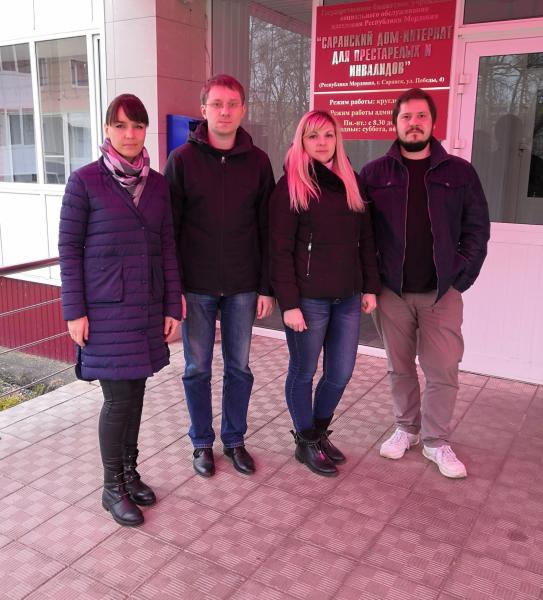 Сотрудники Управления Росреестра по Республике Мордовия в рамках благотворительной акции посетили Саранский дом-интернат для престарелых и инвалидов