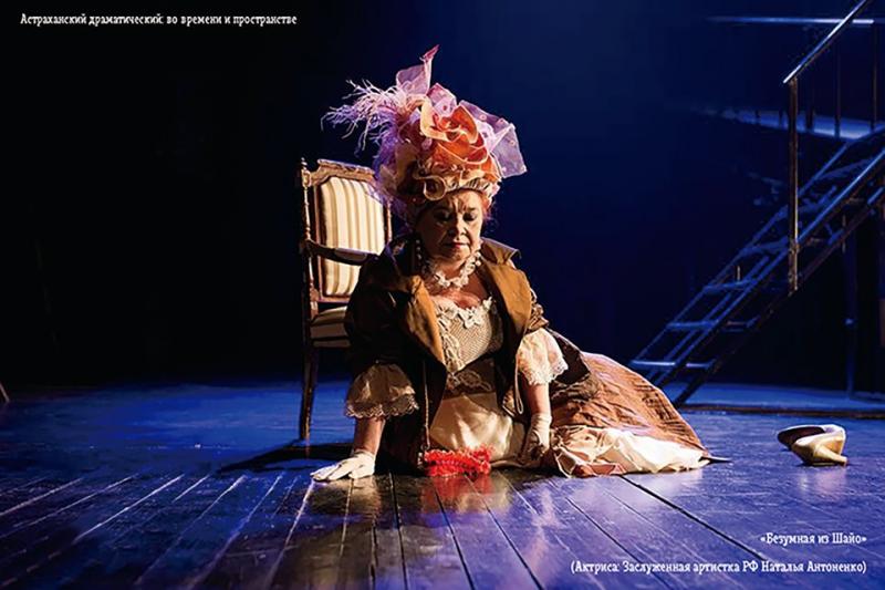 Актеры Астраханского драматического театра откроют новую выставку в ТРЦ «Ярмарка»