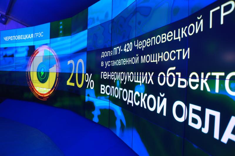 Парогазовому энергоблоку Череповецкой ГРЭС – пять лет
