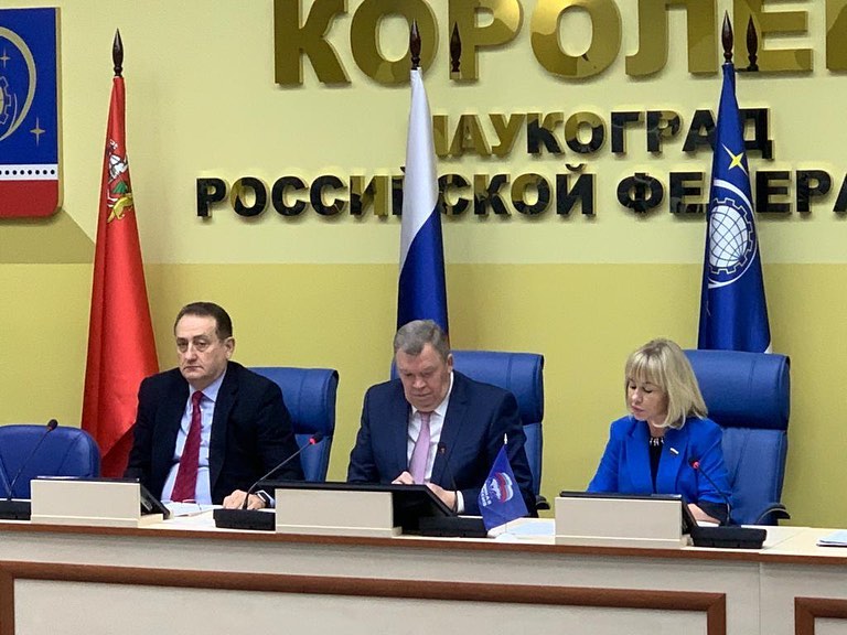 В Королёве состоялось заседание фракции «Единая Россия» в городском совете депутатов