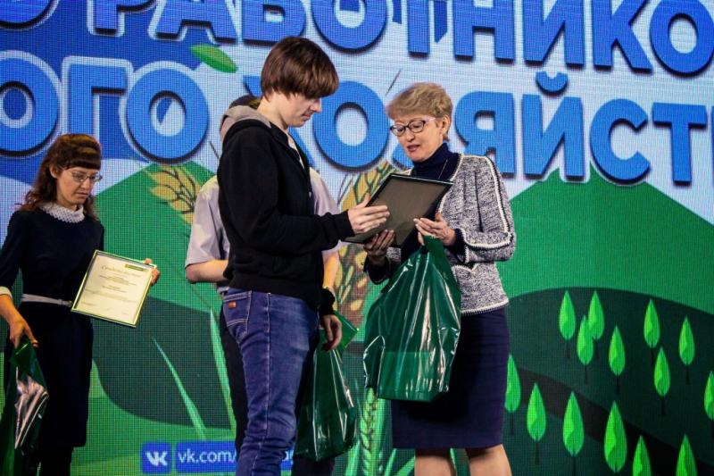 Россельхозбанк поддержал деньгами лучших студентов-аграриев Южного Урала