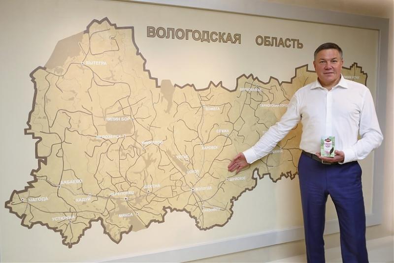 Чиновники Вологодской области поддержали компанию МАЙ в желании культивировать иван-чай