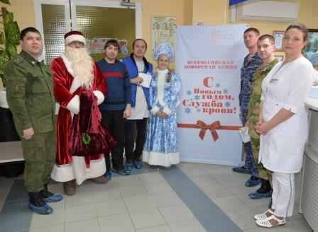 В Югре росгвардейцы присоединились к Всероссийской донорской акции «С Новым годом, Служба крови!»