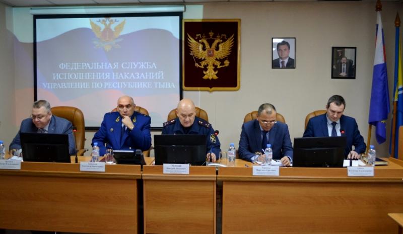 В УФСИН России по Республике Тыва подведены итоги деятельности за истекший год.