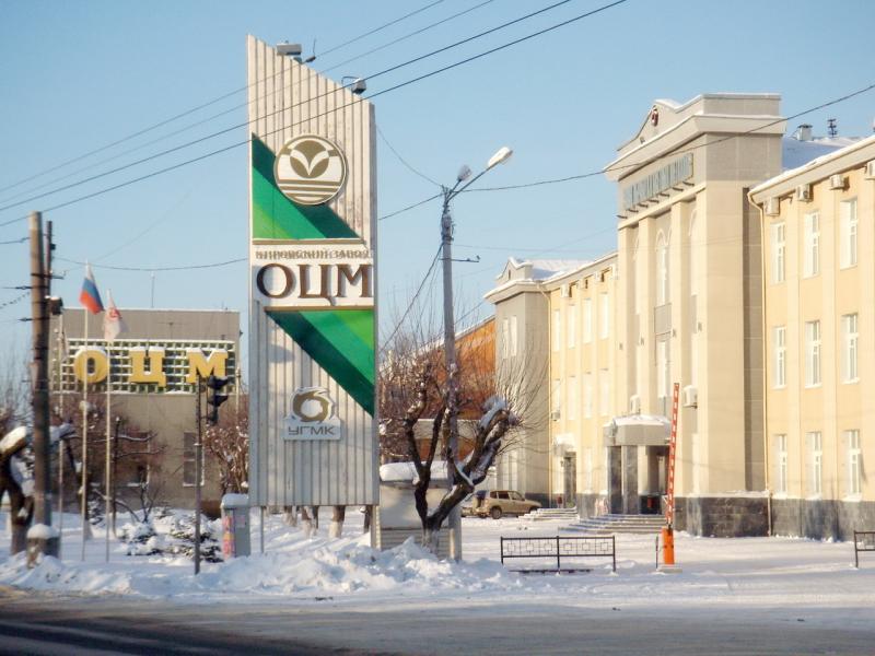 Кировский завод ОЦМ стал лидером рейтинга лучших производителей продукции из чёрных и цветных металлов