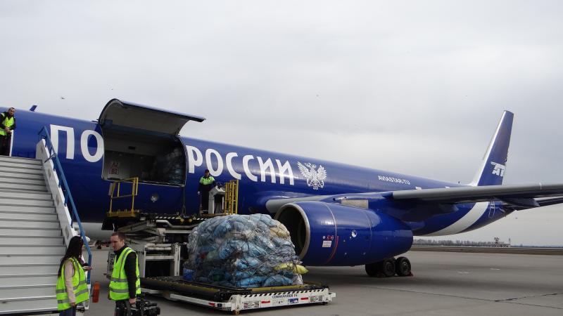 Почта России обеспечивает своевременность доставки за счет развития авиаперевозок