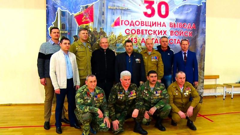 Владимир Семенов поздравил «воинов-интернационалистов» с выходом книги