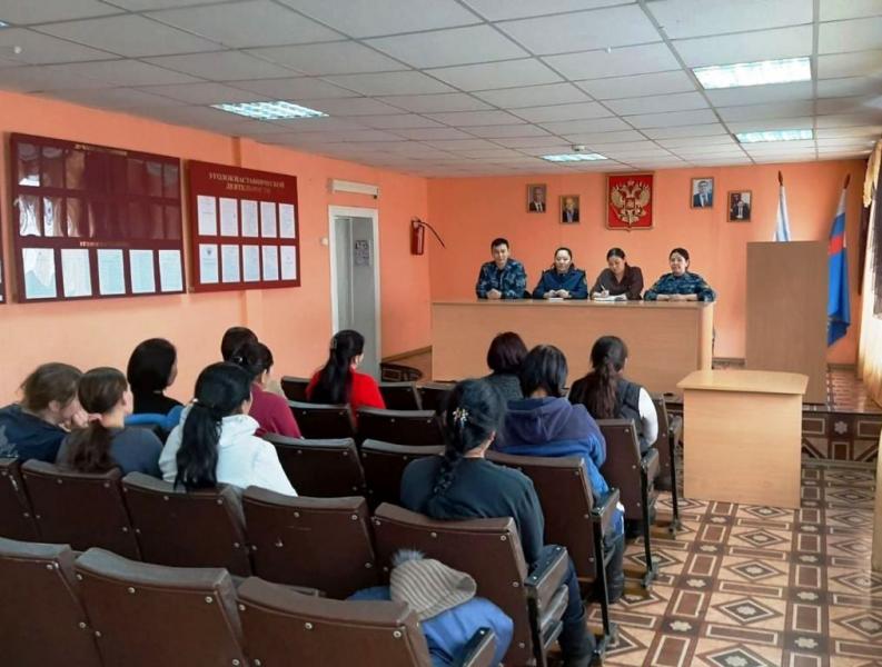Центром занятости населения Тувы проведено консультирование осужденных.
