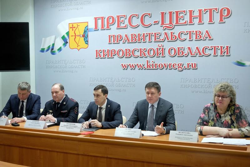В Кировской области вводятся новые меры поддержки граждан и предприятий на период самоизоляции