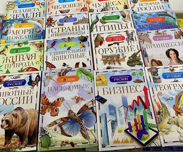 Сбербанк предоставил льготные кредиты ведущим российским издателям детской литературы