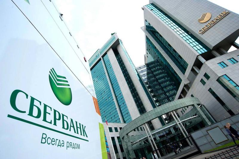 Сбербанк снизил ставку по кредиту объемом 100 млн рублей столичному оператору связи