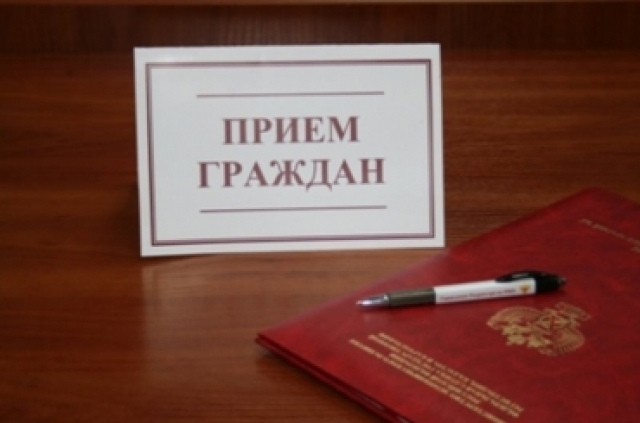 17 сентября Приволжский транспортный прокурор Дмитрий Конош проведет личный прием граждан и представителей организаций в Ульяновске