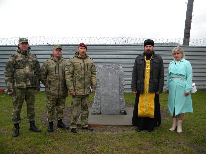В воинской части северского соединения Росгвардии состоялся перенос центрального места камня, установленного в честь основания мужского Богородице-Алексеевского монастыря