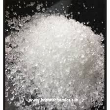 Sodium Acetate Trihydrate Crystals Market Size, Share, Future Prospects, Global Trend, Technology and competitor Analysis 2020 to 2026